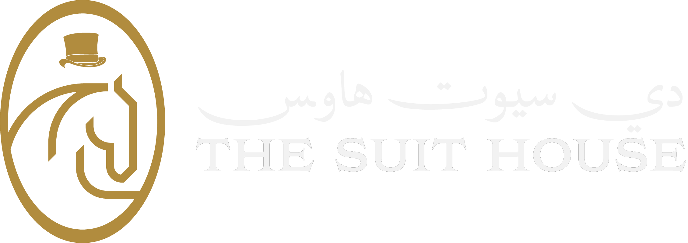 The Suit House